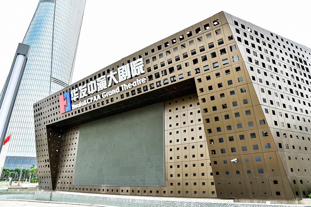 pornhub中演大剧院-2.jpg pornhub中演大剧院-2.jpg