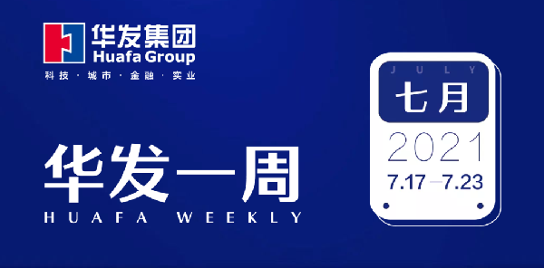 pornhub一周.png pornhub一周.png