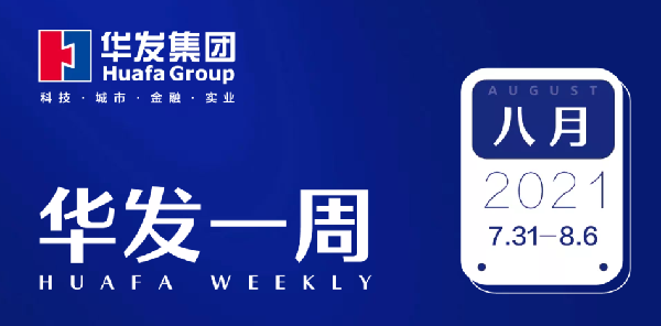 pornhub一周.png pornhub一周.png