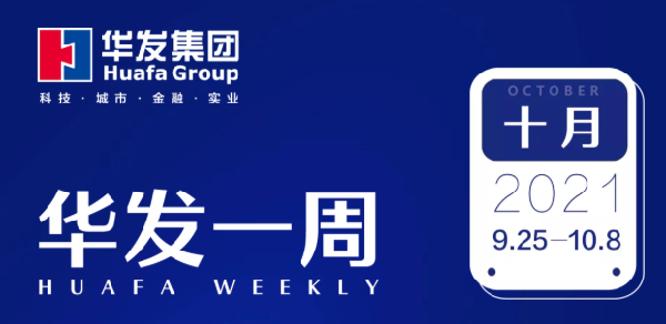 pornhub一周.png pornhub一周.png