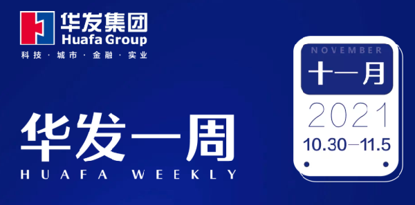 pornhub一周.png pornhub一周.png