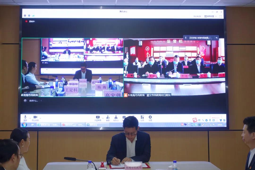 微信图片_20211111150951.jpg 微信图片_20211111150951.jpg