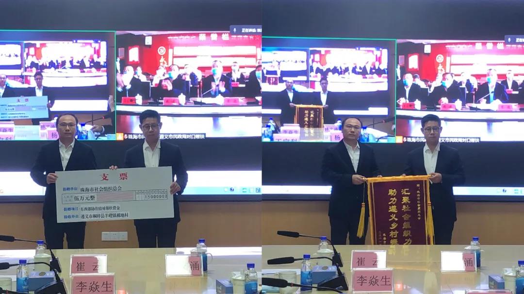 微信图片_20211111151000.jpg 微信图片_20211111151000.jpg