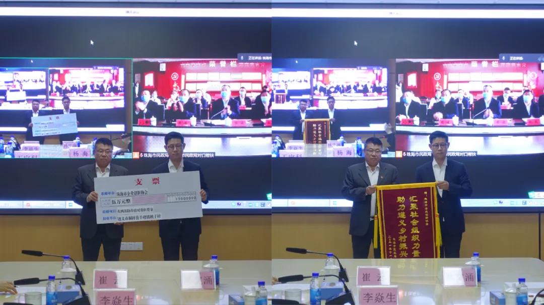 微信图片_20211111151003.jpg 微信图片_20211111151003.jpg