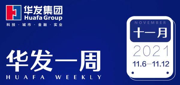 pornhub一周.png pornhub一周.png