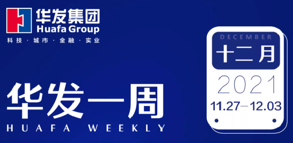 pornhub一周.png pornhub一周.png