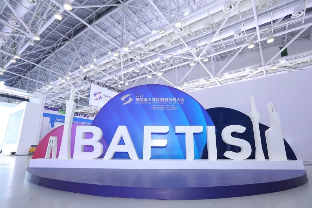 微信图片_20211230091657.jpg 微信图片_20211230091657.jpg