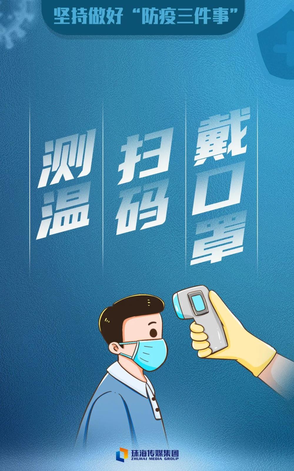 微信图片_20220322092429.jpg 微信图片_20220322092429.jpg