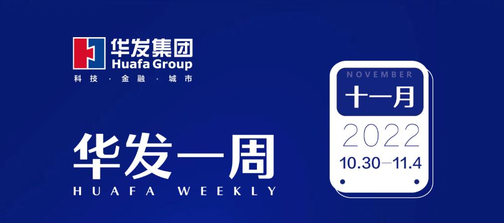 头图.png 头图.png